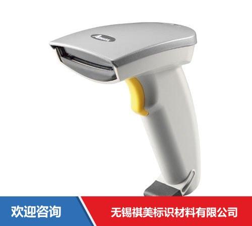 Argox 立象 AR-3000 条码扫描器 - 图片 7