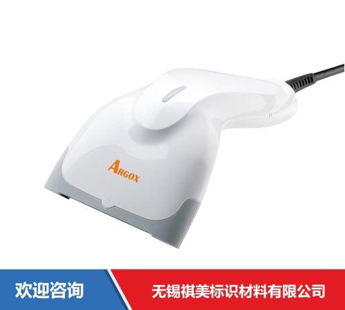 Argox 立象 AS-8000 条码扫描器 - 图片 6