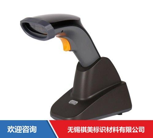 Argox 立象 AS-8312 条码扫描器 - 图片 11