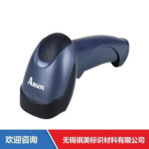 Argox 立象 AS-9400BT 条码扫描器 - 图片 2