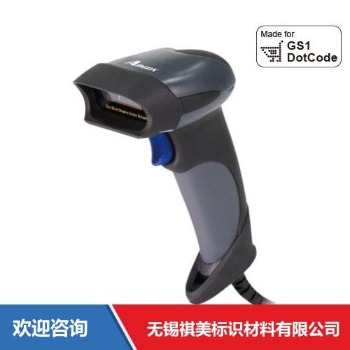 Argox 立象 AS-9400DC 条码扫描器 - 图片 2