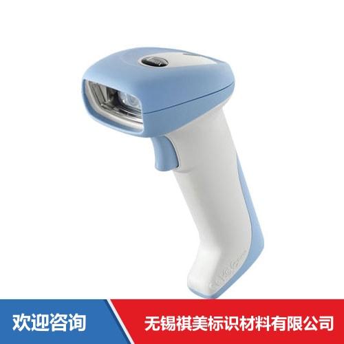 Argox 立象 AS-9500 条码扫描器 - 图片 10
