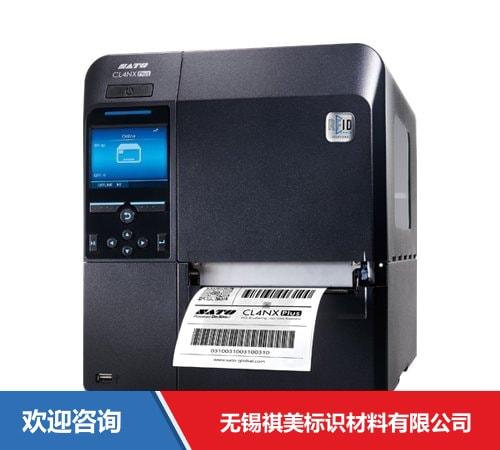 Argox 立象 CL4NX Plus RFID 条码打印机