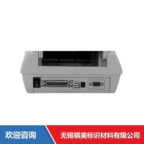 Argox 立象 CP-2140 条码打印机 - 图片 4
