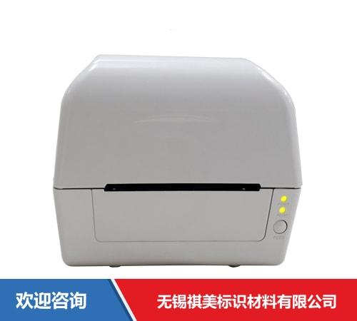 Argox 立象 CP-2140EX(B) 条码打印机 - 图片 1