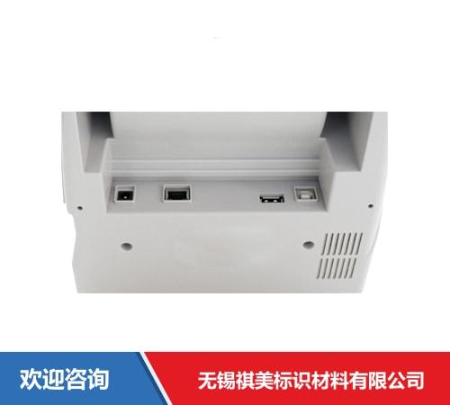 Argox 立象 CP-2140EX Pro(B) 条码打印机 - 图片 5