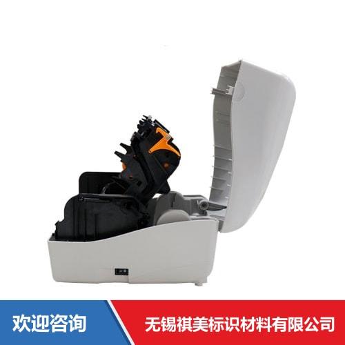 Argox 立象 CP-2140EX Pro(U) 条码打印机 - 图片 6