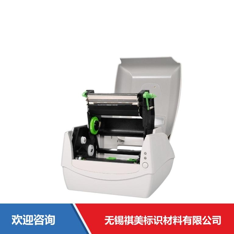 Argox 立象 CP-2140M Pro 条码打印机 - 图片 10