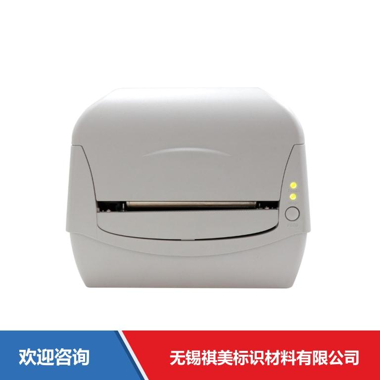 Argox 立象 CP-2140M Pro 条码打印机 - 图片 2