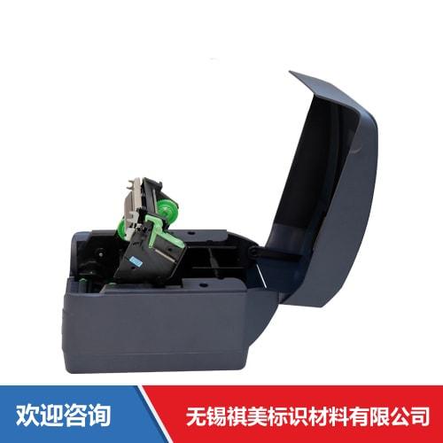 Argox 立象 CP-2240 条码打印机 - 图片 12