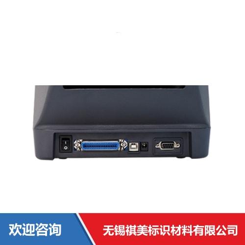 Argox 立象 CP-2240 条码打印机 - 图片 13