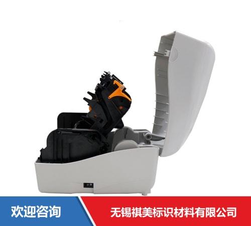 Argox 立象 CP-3140EX Pro(B) 条码打印机 - 图片 2