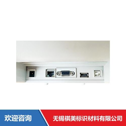 Argox 立象 CP-3140EX(USE) 条码打印机 - 图片 10
