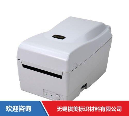 Argox 立象 CP-3140L Pro 条码打印机 - 图片 8