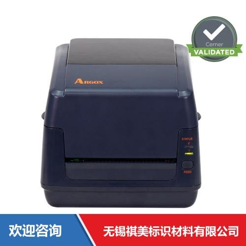 Argox 立象 CP-660 条码打印机 - 图片 11