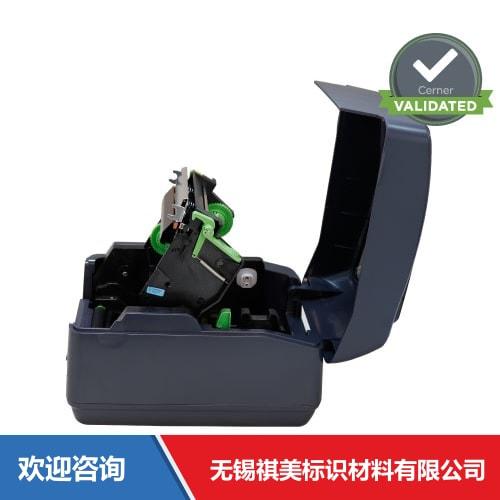 Argox 立象 CP-880 条码打印机 - 图片 11