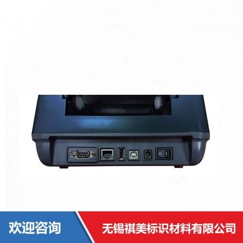 Argox 立象 CP-880 Pro 条码打印机 - 图片 5