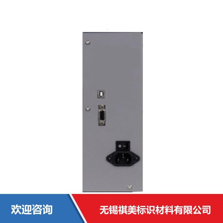 Argox 立象 DX-4100 Pro 条码打印机 - 图片 5