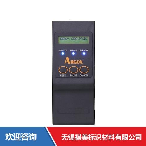 Argox 立象 DX-4200 Pro 条码打印机 - 图片 3