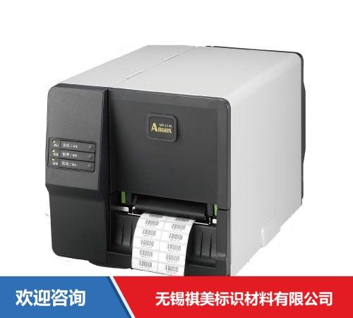 Argox 立象 DX-6200 条码打印机 - 图片 2