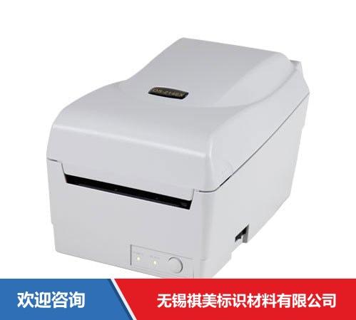 Argox 立象 GT-880 条码打印机 - 图片 18