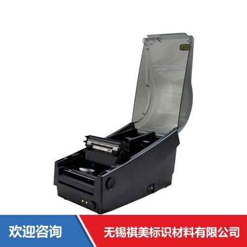 Argox 立象 OS-2130D 条码打印机 - 图片 10
