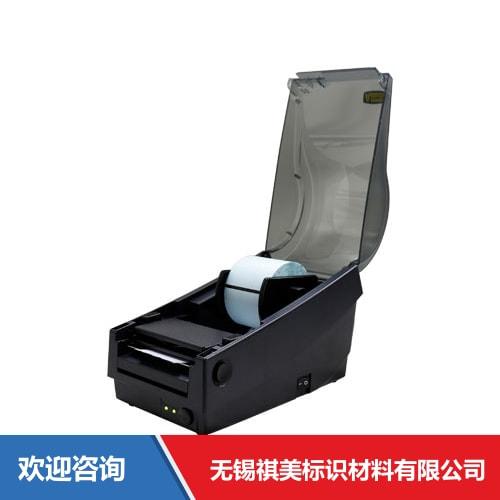 Argox 立象 OS-2130D 条码打印机 - 图片 14