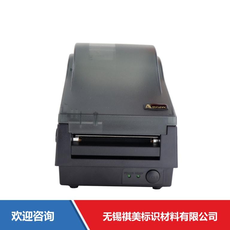 Argox 立象 OS-2130D Pro 条码打印机 - 图片 10