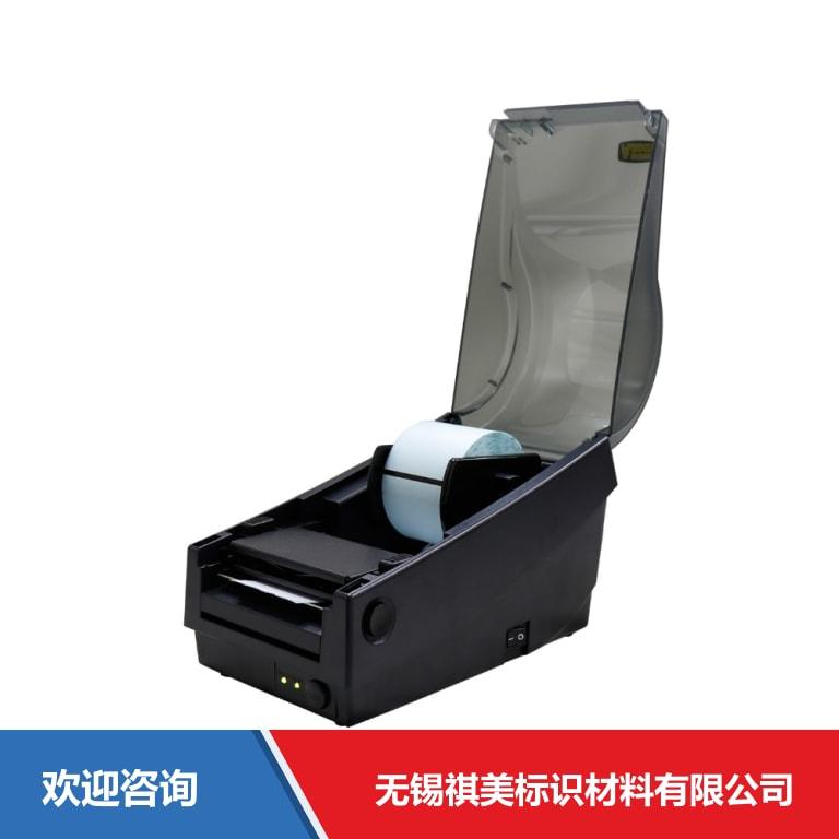 Argox 立象 OS-2130D Pro 条码打印机 - 图片 11