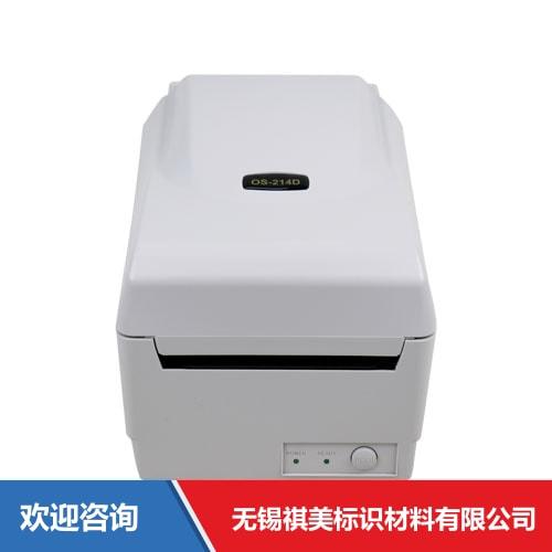 Argox 立象 OS-214D 条码打印机 - 图片 11