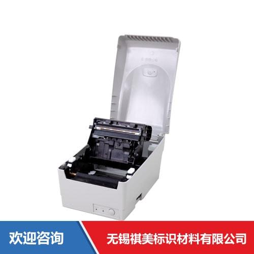 Argox 立象 OS-214D Pro 条码打印机 - 图片 10