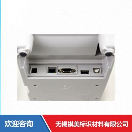 Argox 立象 OS-214D Pro 条码打印机 - 图片 3