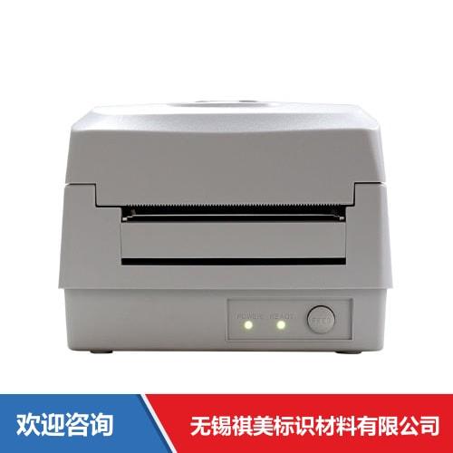 Argox 立象 OS-214NU 条码打印机 - 图片 2