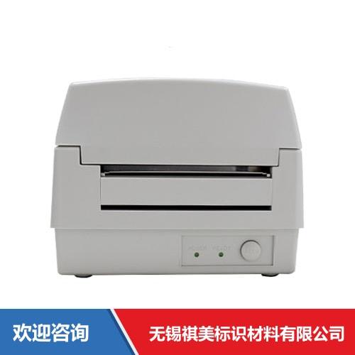 Argox 立象 OS-214Plus 条码打印机 - 图片 11