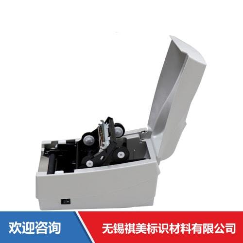 Argox 立象 OS-214Plus 条码打印机 - 图片 12
