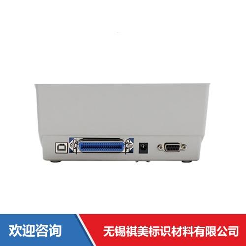 Argox 立象 OS-214Plus 条码打印机 - 图片 4