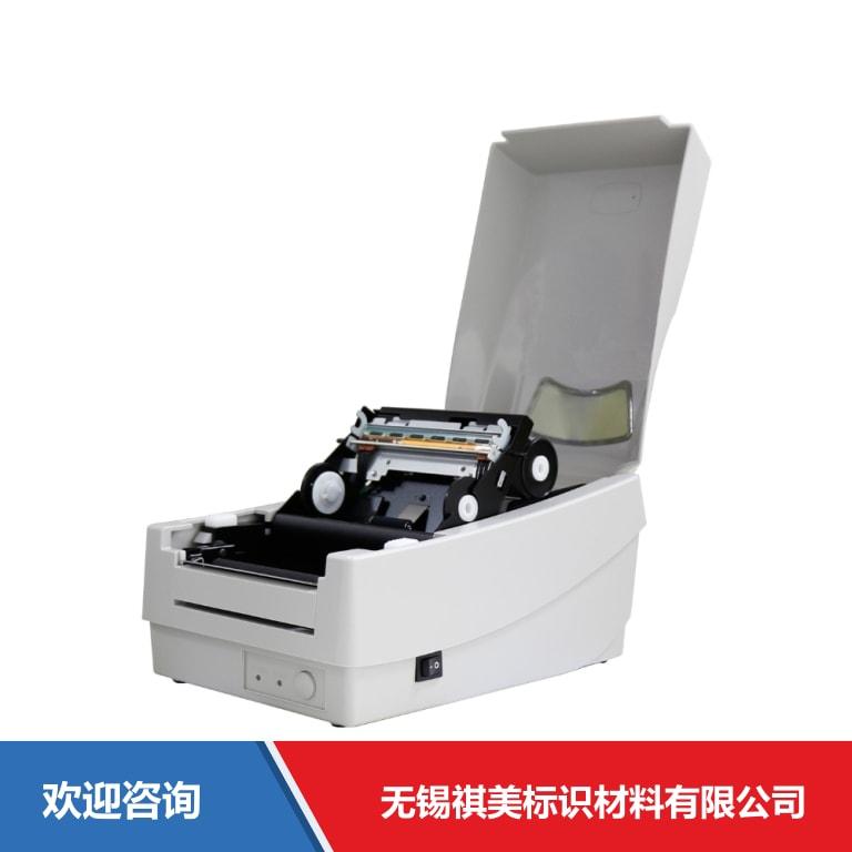 Argox 立象 OS-214plus Pro 条码打印机 - 图片 10