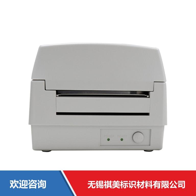 Argox 立象 OS-214plus Pro 条码打印机 - 图片 12