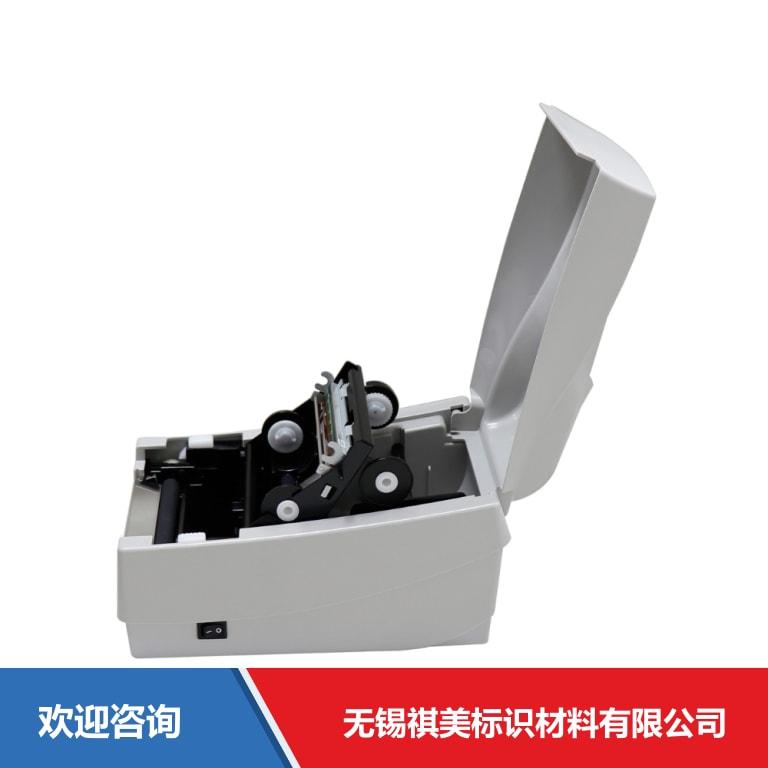 Argox 立象 OS-214plus Pro 条码打印机 - 图片 2