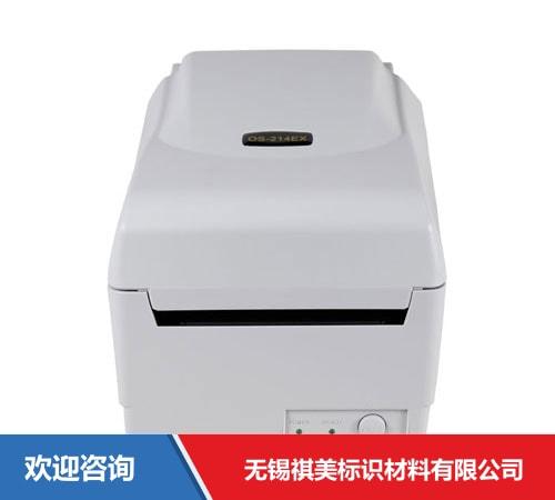 Argox 立象 OS-214Plus Pro(U) 条码打印机 - 图片 2