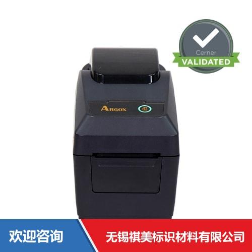 Argox 立象 SG-2200 条码打印机 - 图片 2
