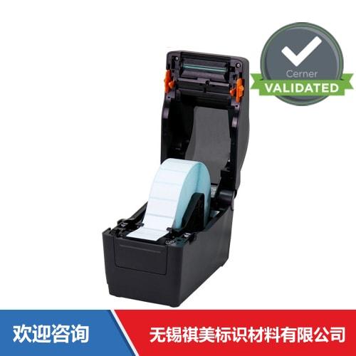 Argox 立象 SG-2200 条码打印机 - 图片 5