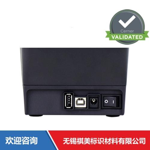 Argox 立象 SG-2300 条码打印机 - 图片 4