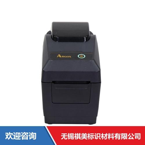 Argox 立象 SG-2300 Pro 条码打印机 - 图片 10