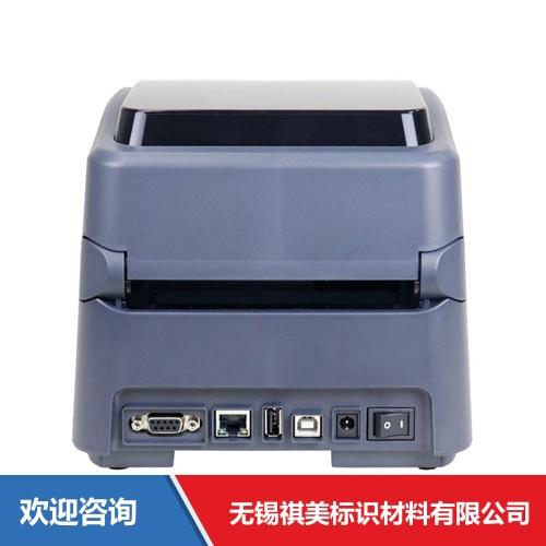 Argox 立象 WP-660L Pro 条码打印机 - 图片 2