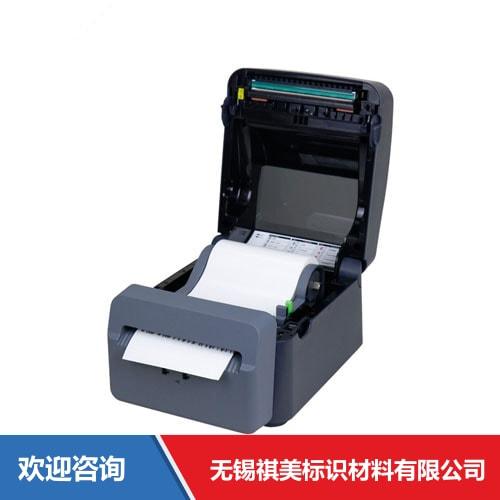 Argox 立象 WP-660L Pro 条码打印机 - 图片 3