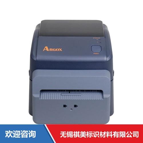 Argox 立象 WP-660L Pro 条码打印机 - 图片 4