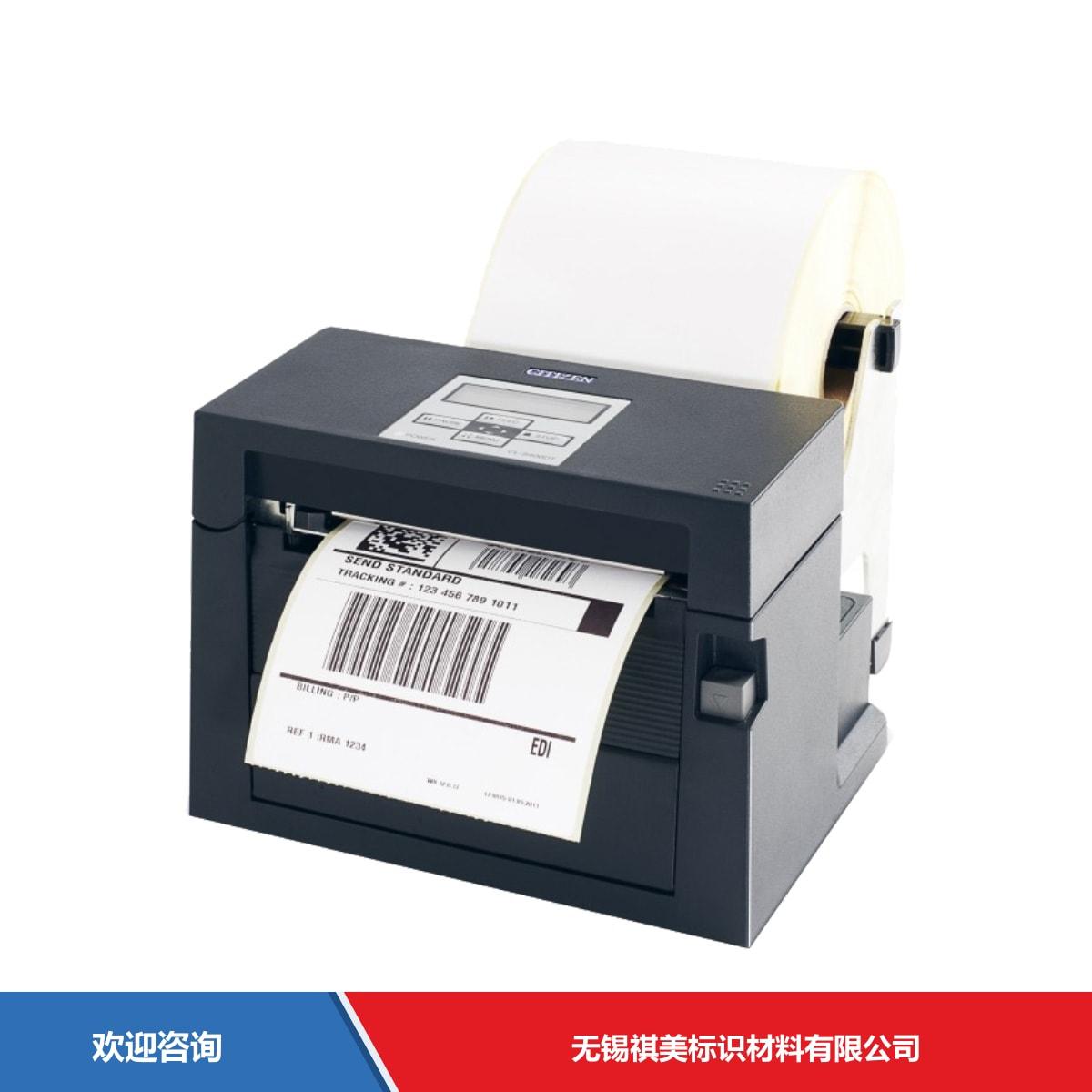 Citizen 西铁城 CL-S400DT 条码打印机