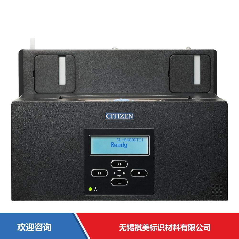 Citizen 西铁城 CL-S400DTII 条码打印机 - 图片 18