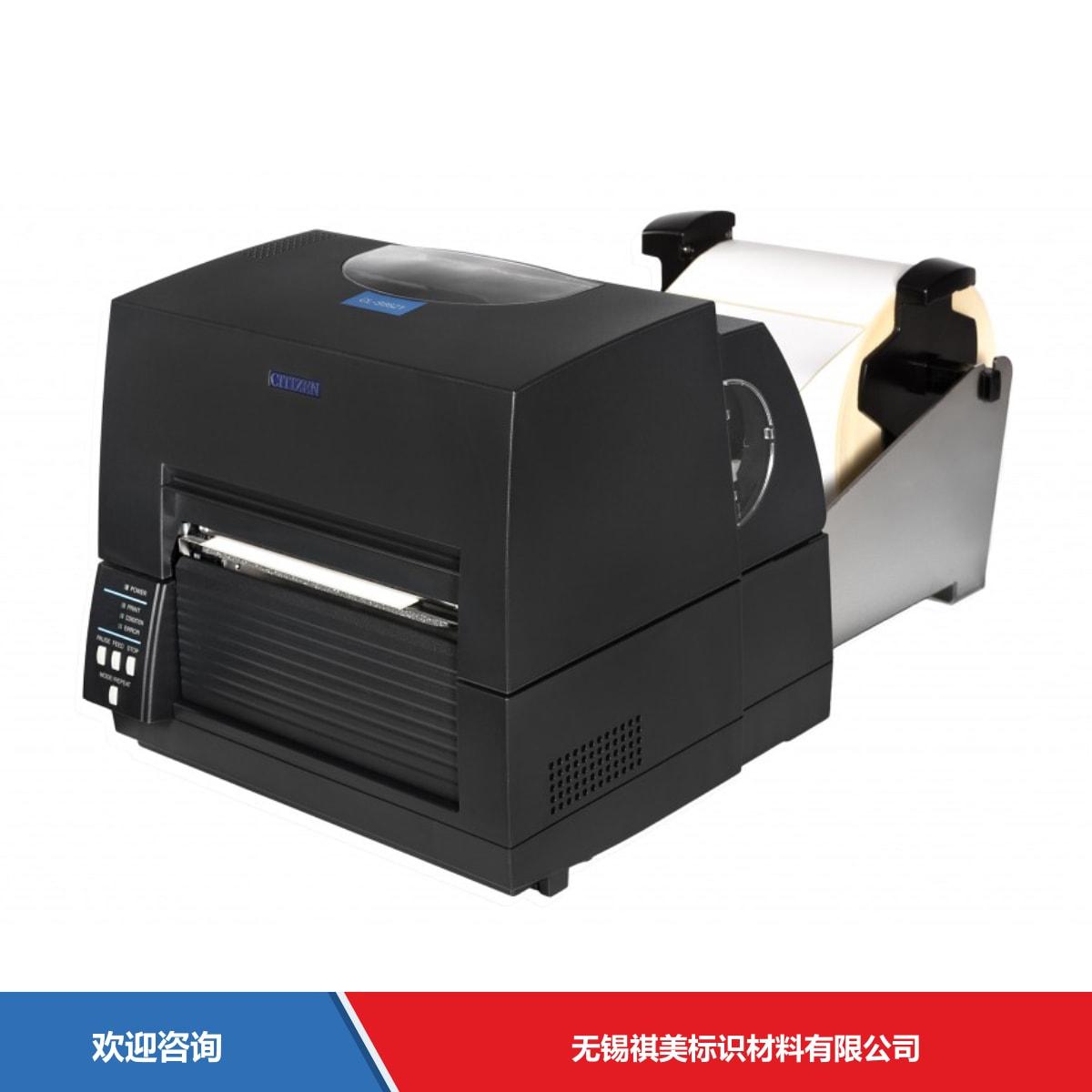 Citizen 西铁城 CL-S6621 条码打印机 - 图片 11